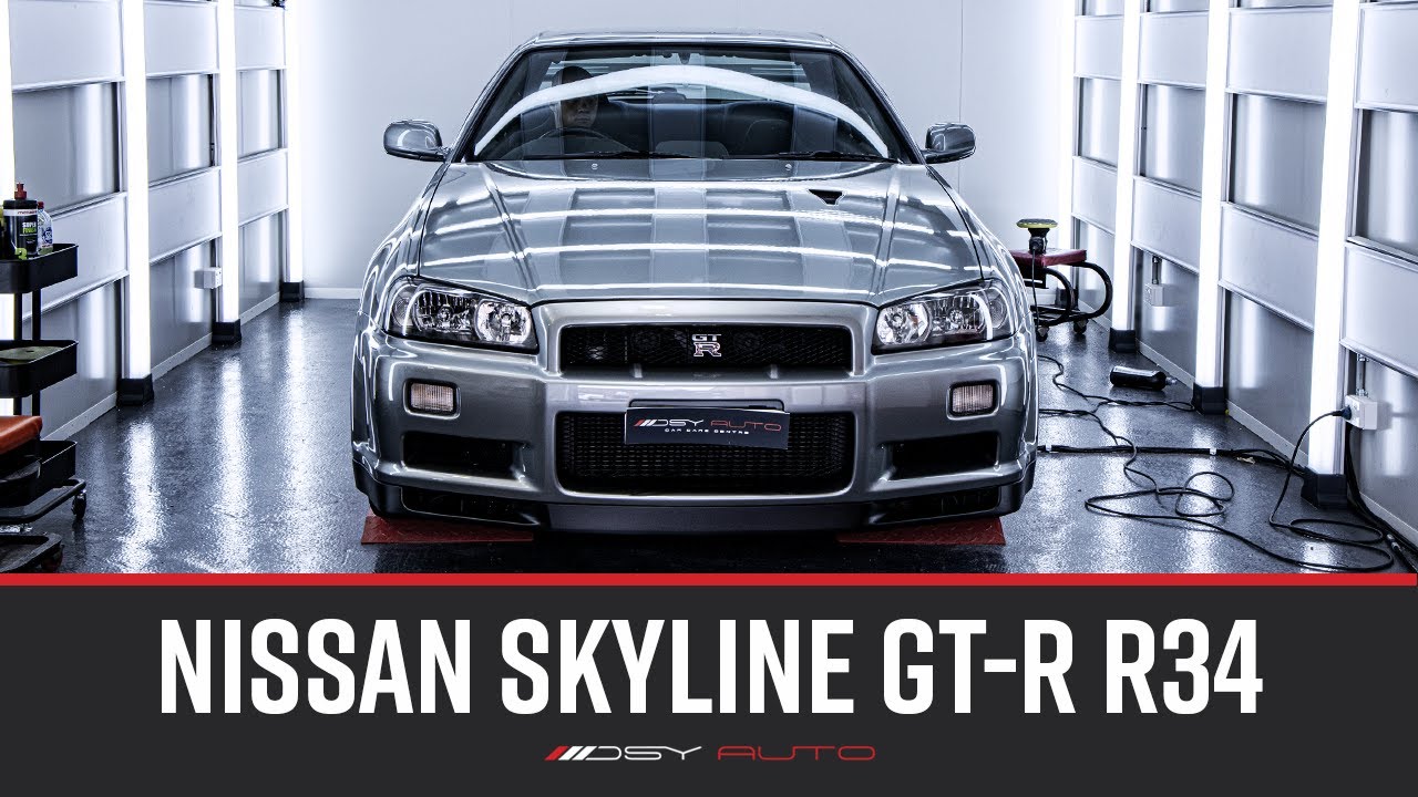Video thumbnail for DSY Auto Group: Skyline GTR R34